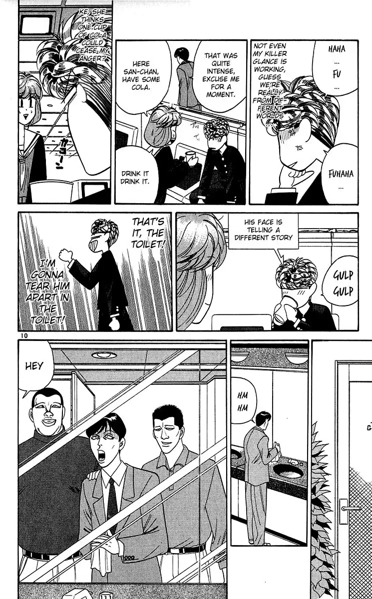 Kyou Kara Ore Wa!! Chapter 192 10